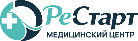 Медицинский центр РеСтарт