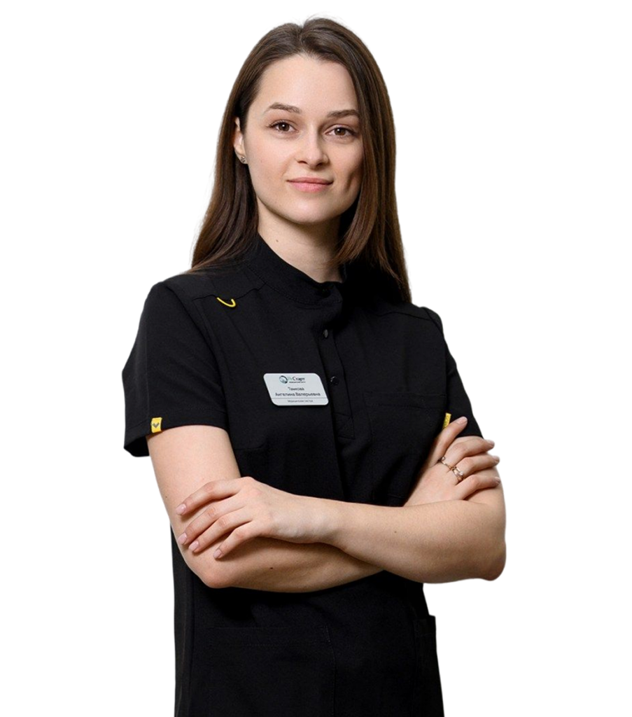 Тамкова Ангелина Валерьевна