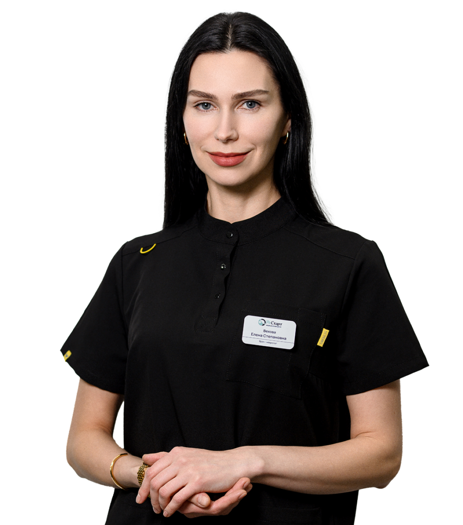 Вехова Елена Степановна